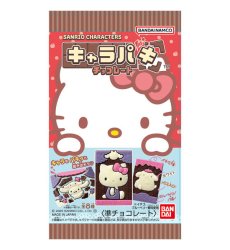 BANDAI Sanrio Characters Kyara-paki