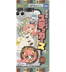 Takara Tomy A.R.T.S Spy Family Stickers 2